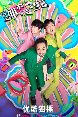 北京完善seo优化方法